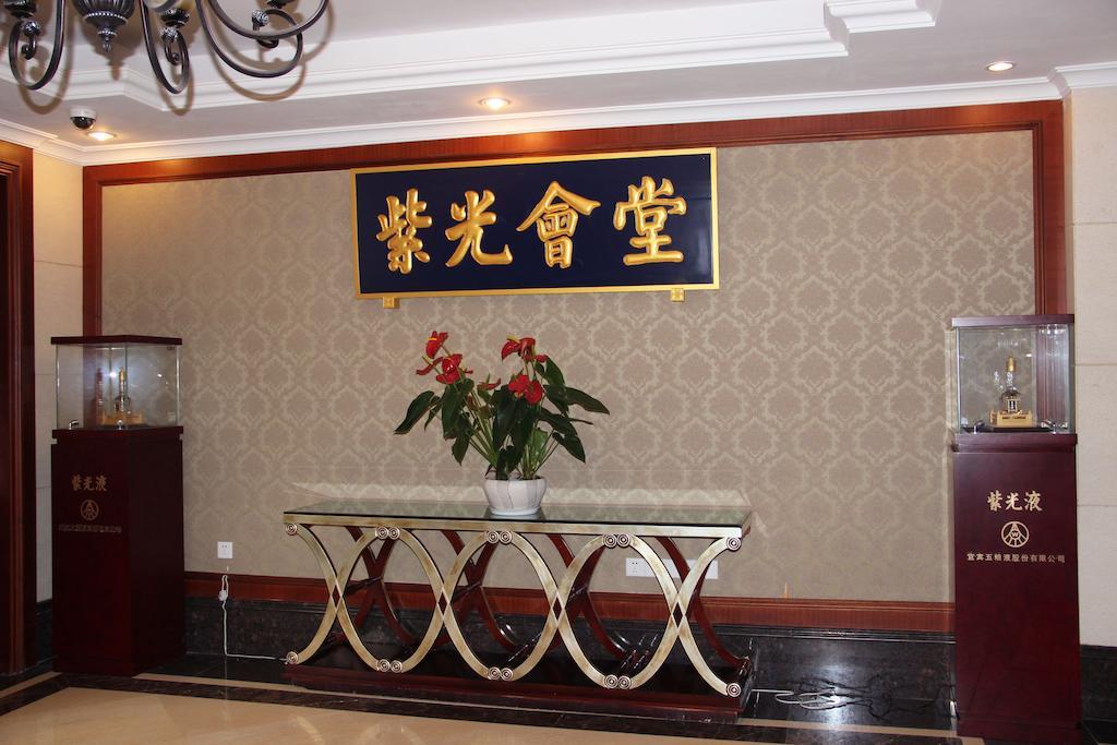 Sichuan Hotel เฉิงตู ภายนอก รูปภาพ
